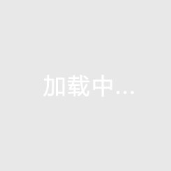 印象西湖